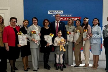 Состоялся первый выпуск в женской политической школе 